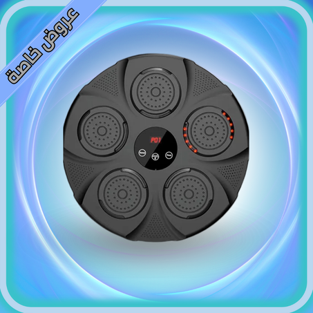 جهاز تدريب الملاكمة المنزلي