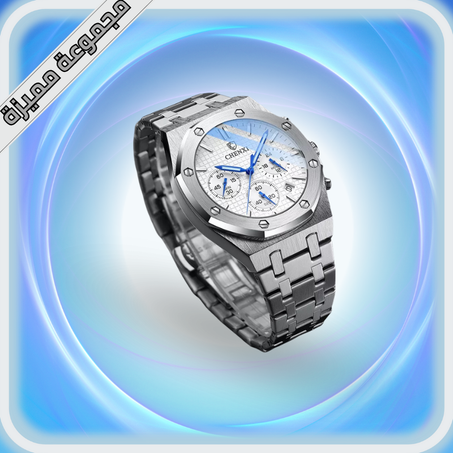 ساعة يد فاخرة للرجال