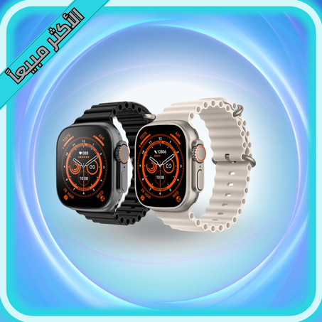 الساعة الذكية T800