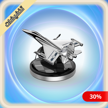 معطر هواء للسيارة