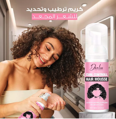Curly Hair Mousse