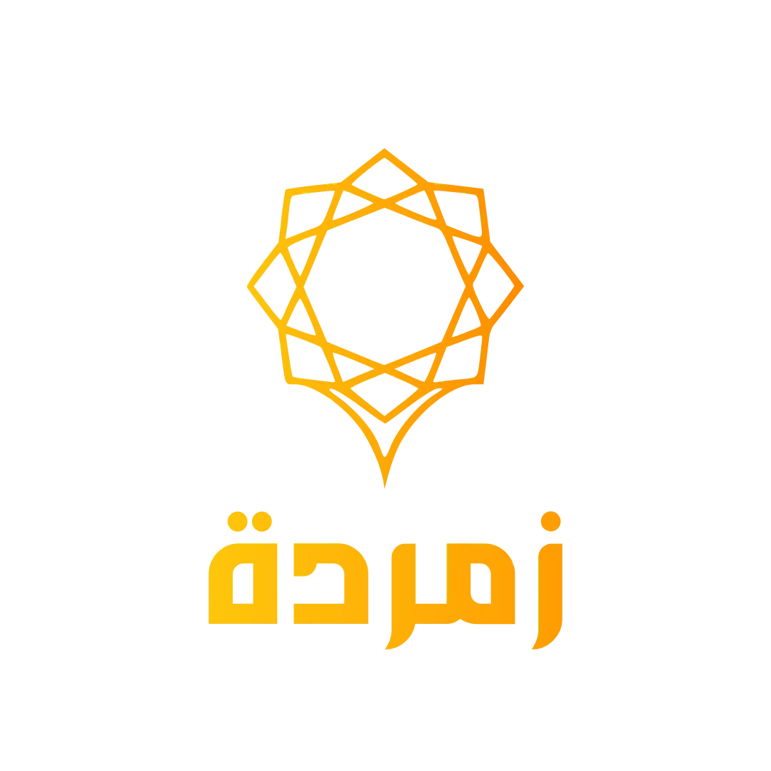زمردة