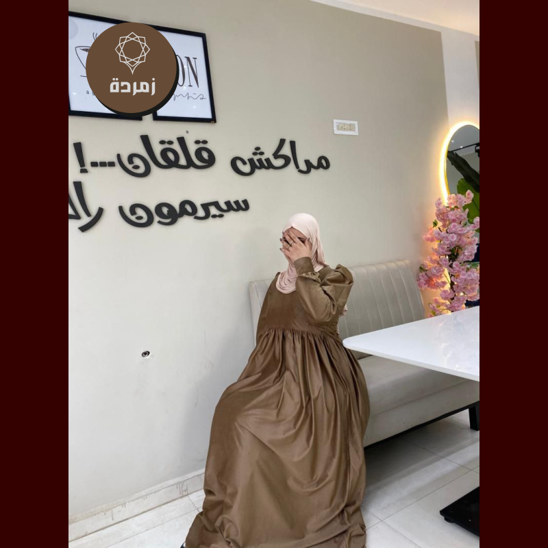حجاب اية