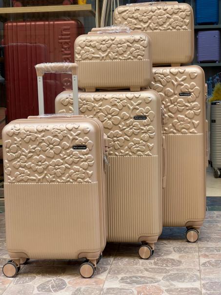 طاقم حقيبة أعراس - VALISE DE  MARRIAGE