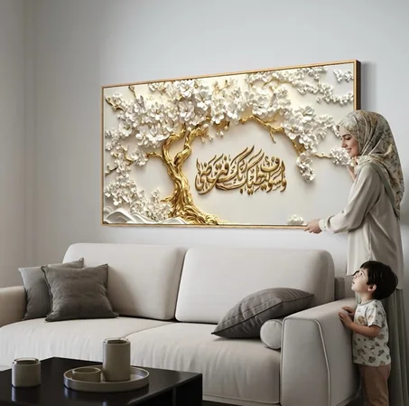 لوحة فنية للمنزل 0005