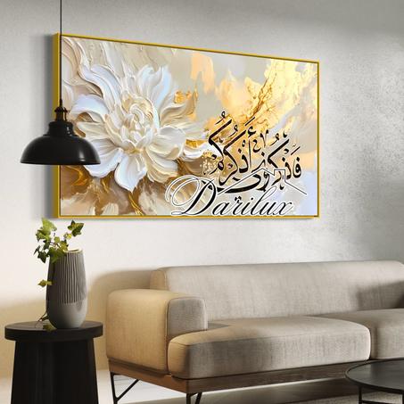 لوحة فنية للمنزل 0013