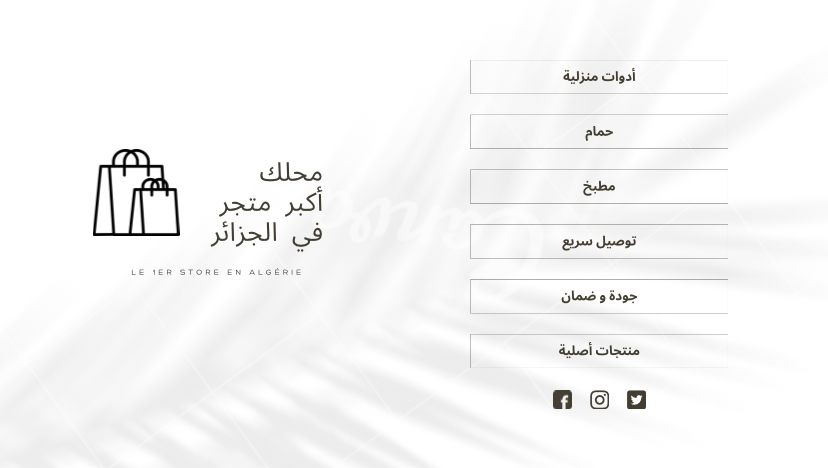 slider-image