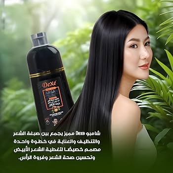 Dexe Black Hair Shampoo 400ml