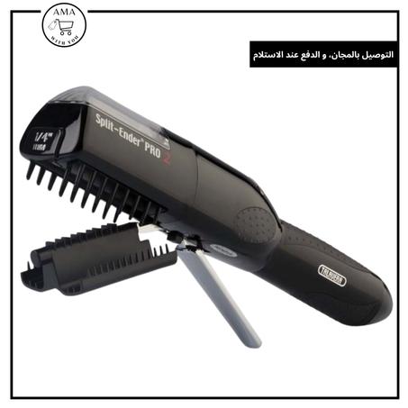 جهاز التقصف وتلميس الشعر