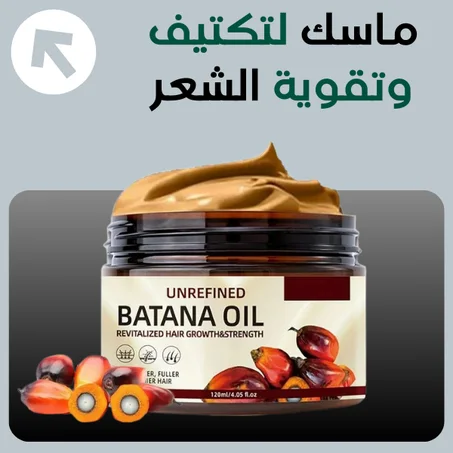 BATANA OIL