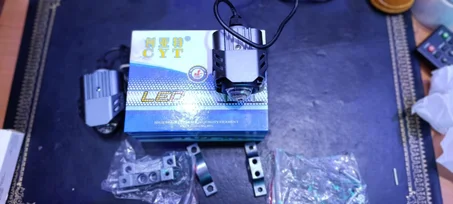 اضواء جانبية للدرجة