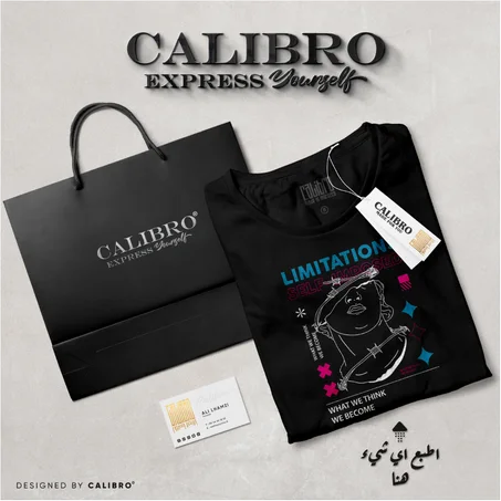 WHAT WE THINK WE BECOME T-shirt