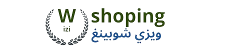 wizishoping