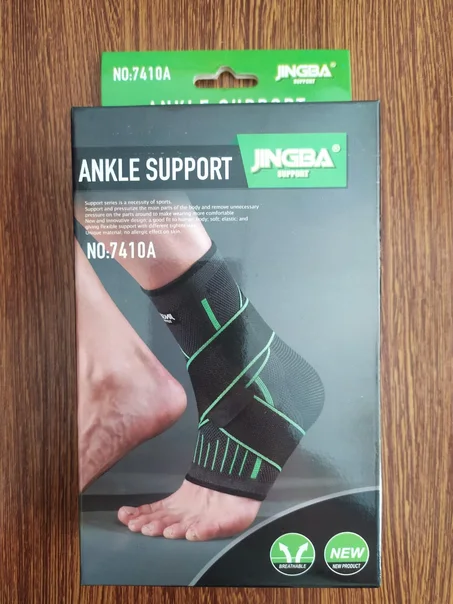 ankle support