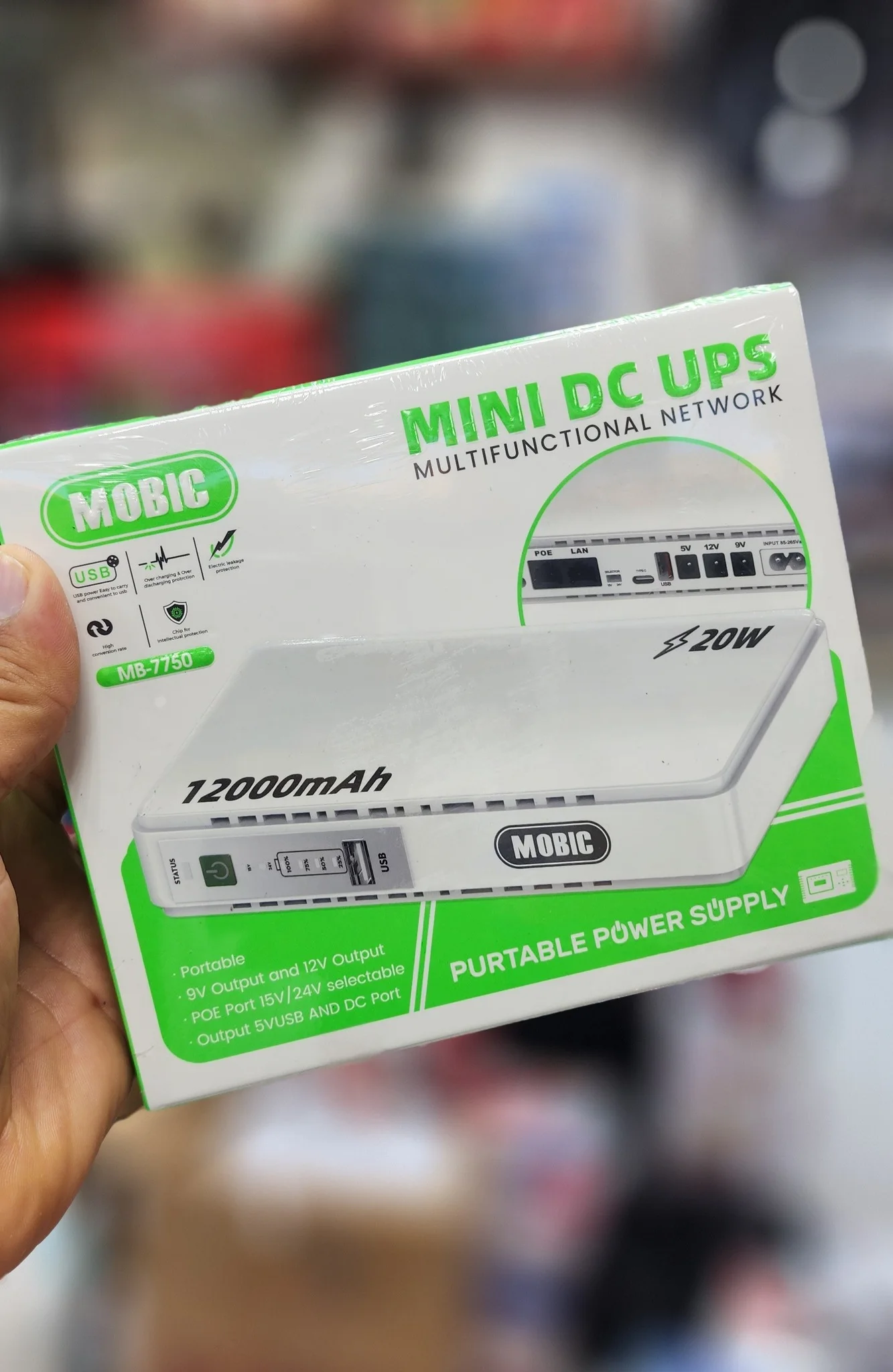 Mobic power bank