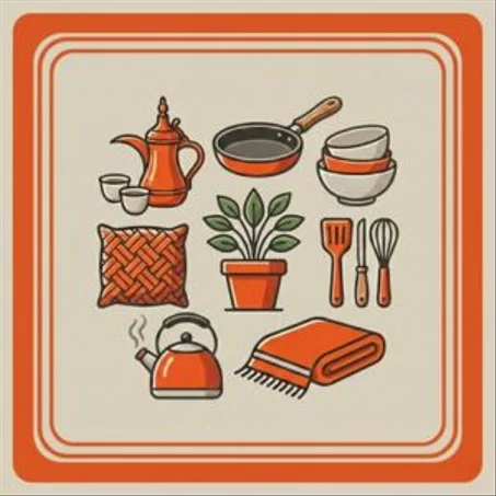 المنزل والمطبخ