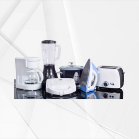 أدوات منزلية