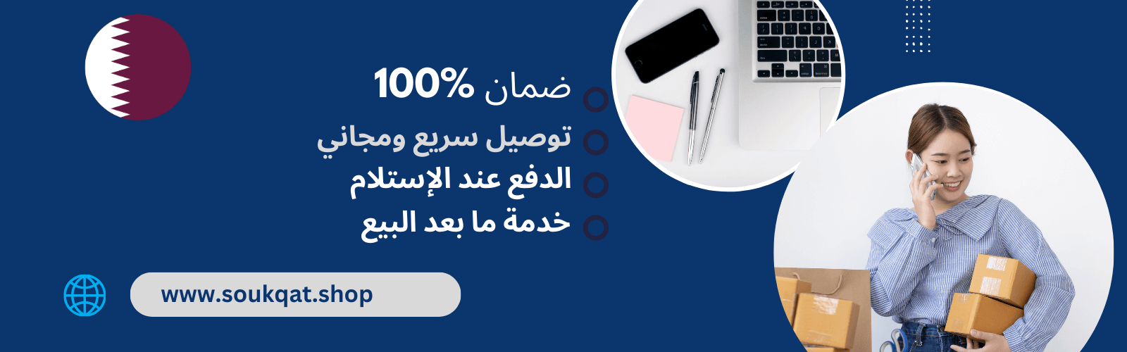 slider-image
