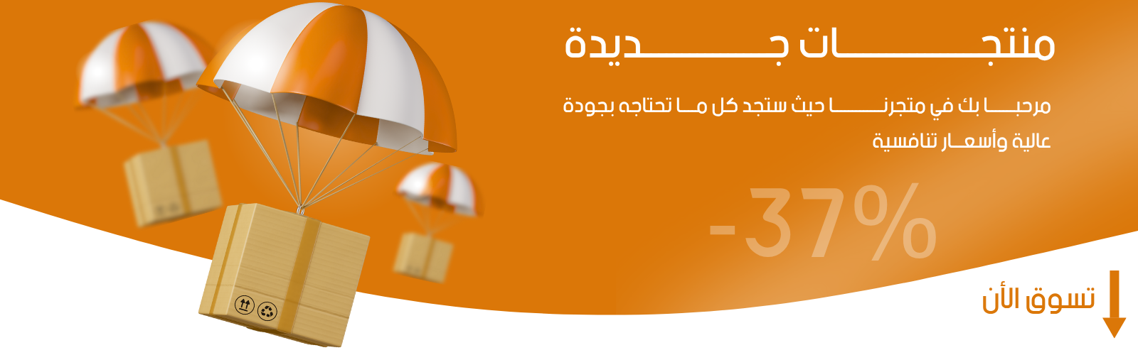 slider-image