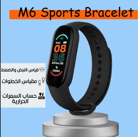 M6 sports Bracelet
