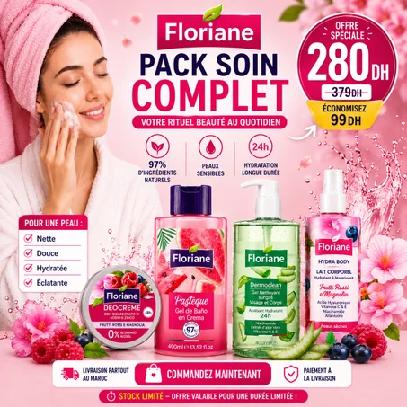 Floriane Hydra Body – حليب مرطب ومغذٍ للجسم برائحة التوت الأحمر والماغنوليا