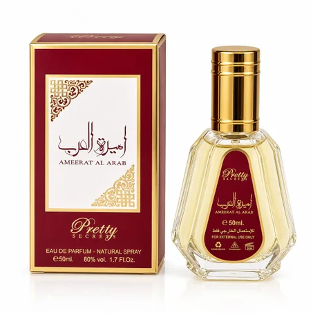 عطر أميرة العرب – أو دو بارفيوم 50 مل