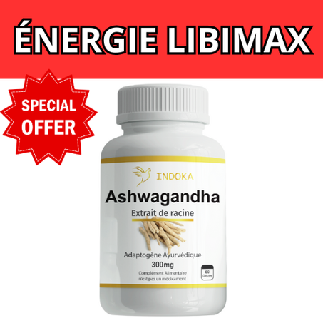 إندوكا اشواغاندا