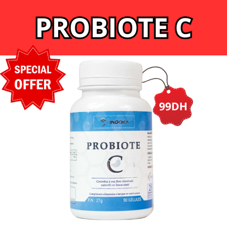 بروبيوتيك سي
