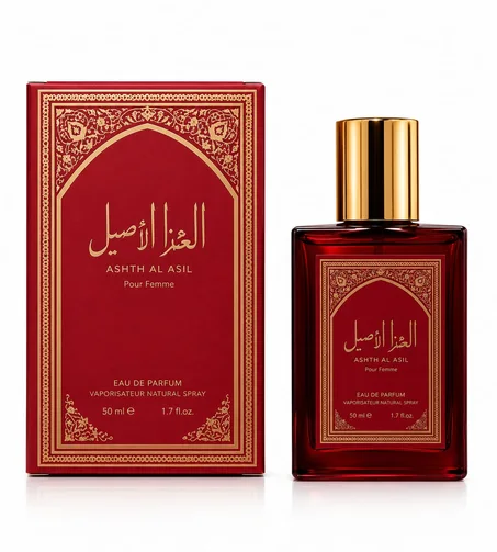 عطر العز الأصيل للنساء | أودوبارفان 50 مل