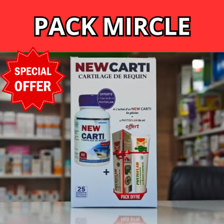 مجموعة نيوكارتي + فيتوفلام  لدعم المفاصل والعضلات