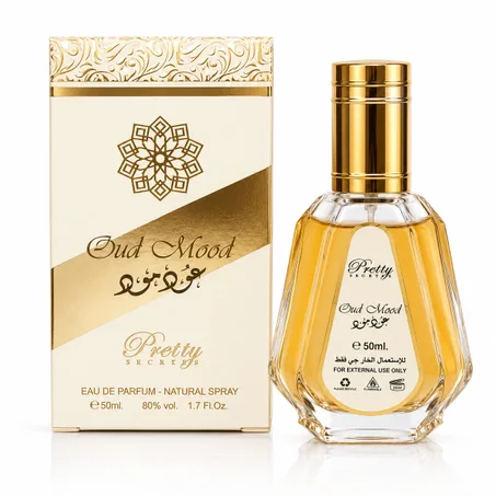 عطر عود مود أو دو بارفان للنساء