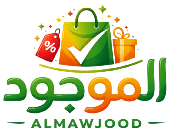 Almawjood