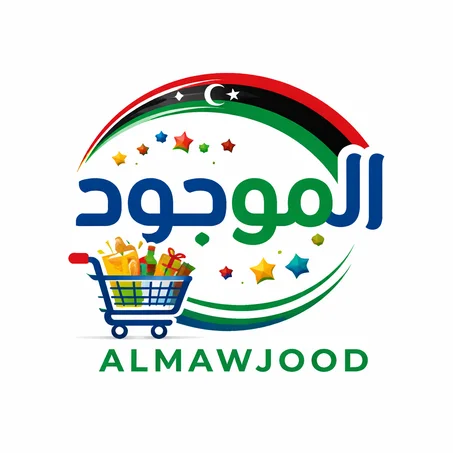 منتج التجربه