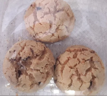 غريبة البهلة باللوز