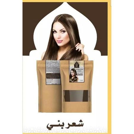 Coloration Cheveux Naturelle Marron 120g