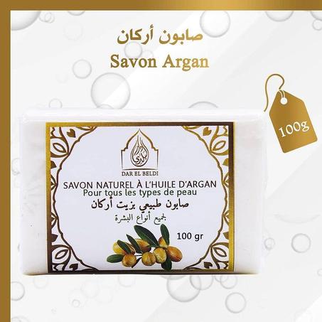 Savon à l'huile d'Argan pour visage 100g, 100 % naturel