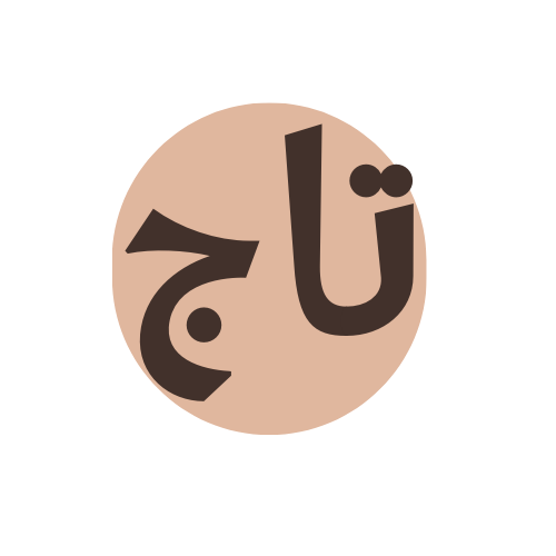 altajj