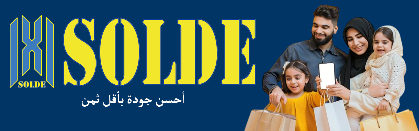 slider-image