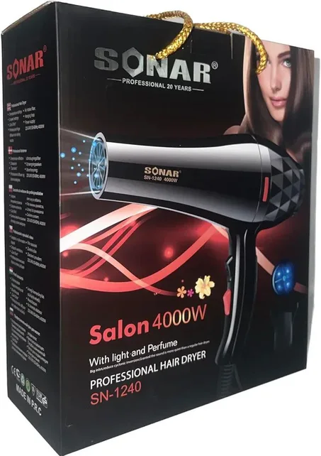 ️ سشوار ممتاز مجفف للشعر