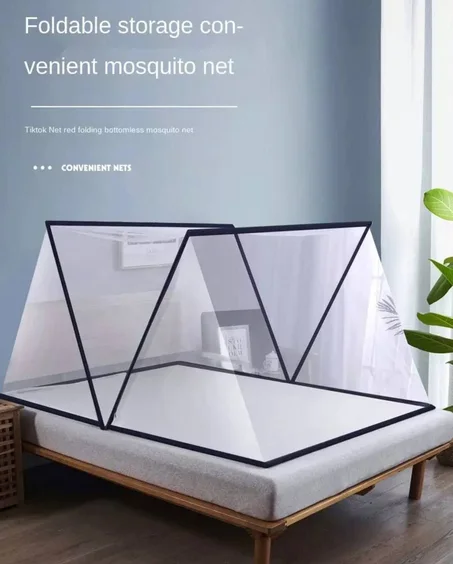 ناموسية محمولة وقابلة للطي ، شاشة منبثقة أوتوماتيكية ، بدون تركيب