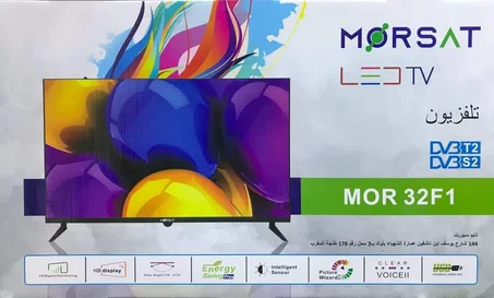 تلفاز 32 بوس ريسيبتور