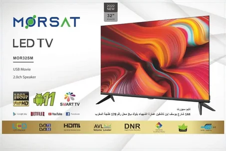 Tv MORSAT 32 pouces smart android11