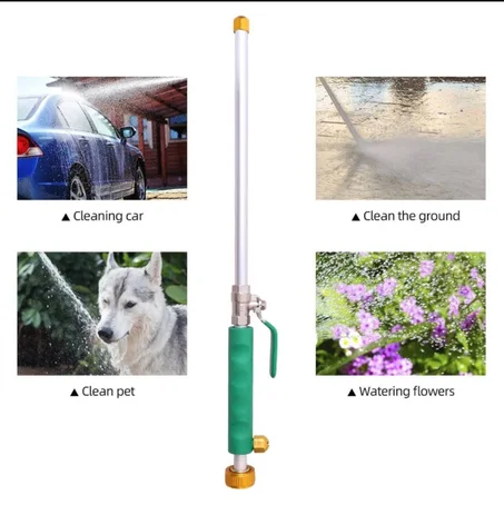 خرطوم  الرش