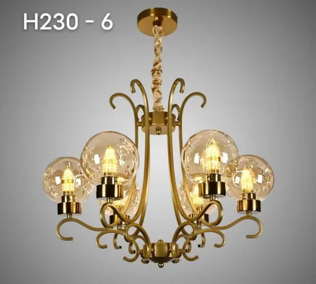 ثريا عصرية من النوع الرفيع