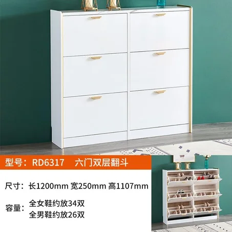 موبل بلاكار الاحدية