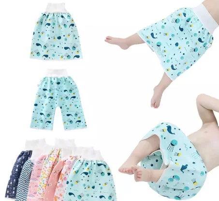 تنورة مقاوم للماء