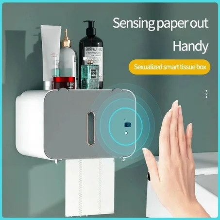 حامل المناديل الذكي