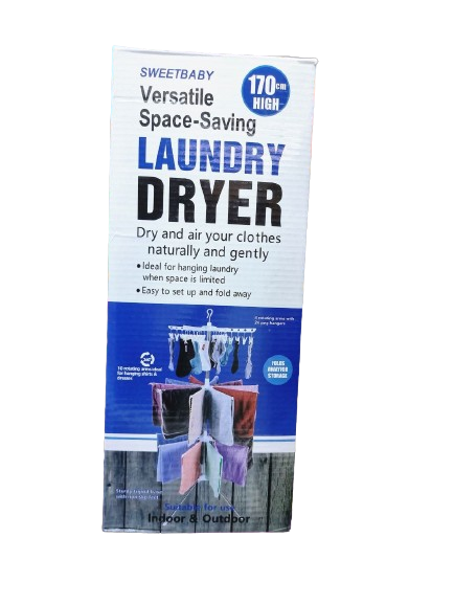 😍"SWEETBABY مجفف الملابس متعدد الاستخدامات😍