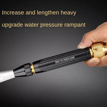 فوهة خرطوم المياه عالية الضغط ومتعددة الاستعمالات