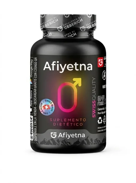 المكمل الغذائي Afiyetna